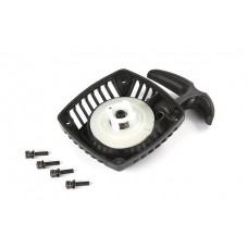 Easy Pullstart Only - BLACK Handle | Rovan Sports